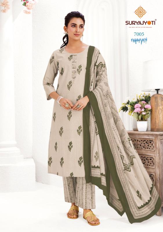 Suryajyoti ice look vol-7 cottom dress material at wholesale price